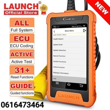 Auto delovi, gume i tjuning: LAUNCH X431 Elite Full OBD2 GM / BMW / Audi / Benz LAUNCH X431 Elite — 1