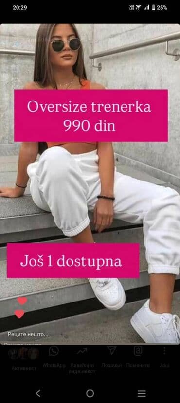 one power naočare: One size, color - White — 1