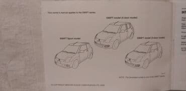 testovi iz engleskog za 2 razred osnovne škole pdf: Tehnicko uputstvo za upotrebu za Suzuki Swift 04/2008. oko 200 — 2