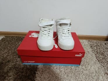 fors patike: Puma kožne patike – visoki (mid/high) model, bele boje. - Gornjište — 3