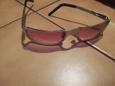 kompleti prsluk i pantalone: Sunglasses — 4
