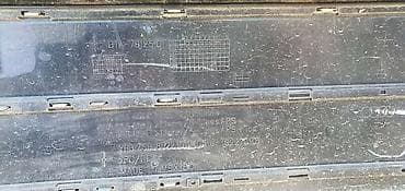 MASKA S LINE ZA AUDI Q5, SQ5 | Audi q5 sq5 maska branika s Line 80A na lalafo.rs MASKA S LINE ZA AUDI Q5, SQ5 | Audi q5 sq5 maska branika s Line 80A