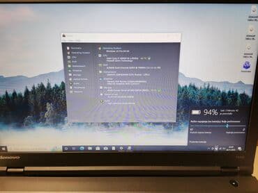 Lenovo: Lenovo ThinkPad T540p je moćan laptop sa snažnim karakteristikama — 5