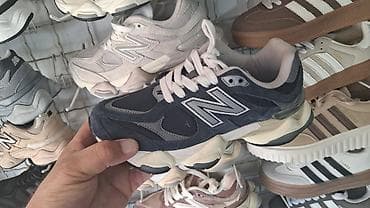 nike papuce bele: New balance 9060 patike A klasa NOVO Novo Brojevi 36 do 46 fb Moja — 1