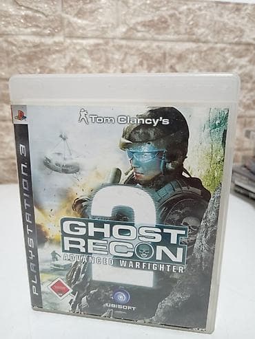 hard disk 2tb cena: PS3 video-igre – kolekcija naslova - LEGO Harry Potter: Years 5–7 — 8