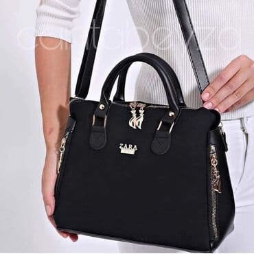 micussi tasne cena: Bilo koja tasna 1950 — 11