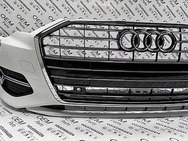 auto elektricar beograd: PREDNJI BRANIK A6 C8 - 4K ZA AUDI A6 | Prednji branik za Audi A6 C8 — 3