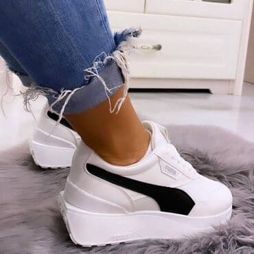 cat cipele za zimu: Puma patike

Novo
Brojevi 36 do 41

fb Moja Kupovina 1 — 5