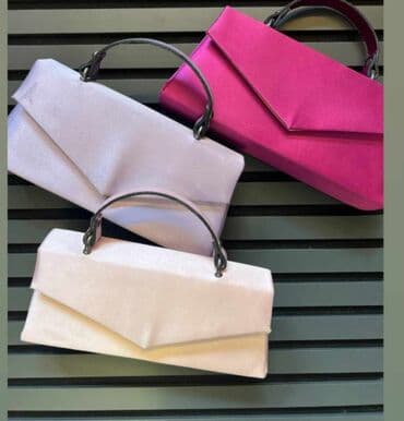 c a torbice: Elegantna torbica — 2