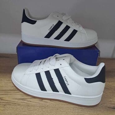 kupujemprodajem patike: Adidas, color - White — 1