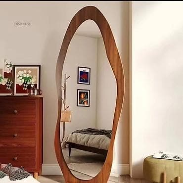 Kuća i bašta: Asimetrično ogledalo pune dužine  Ključne karakteristike — 3