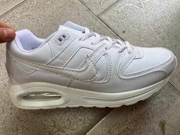 adidas nepromocive patike: Patike — 2