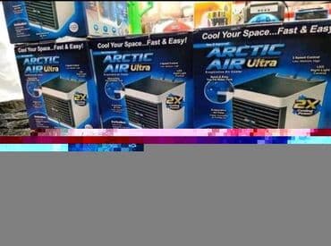 mini klima top shop: Arctic air ultra arctic air ultra garancija godinu dana novo novo — 19