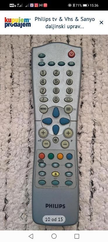 patrone za frizider: Philips univerzalni daljinski upravljač za TV/Video - Model brenda — 7