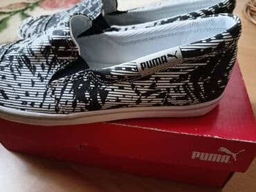 aldo cipele srbija: Espadrilles, Puma, 37 — 2
