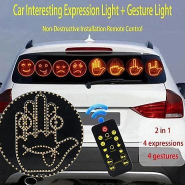 Auto delovi: LED emotikon/gest ruk svetlo za zadnje staklo automobila – 2 u 1 - — 2