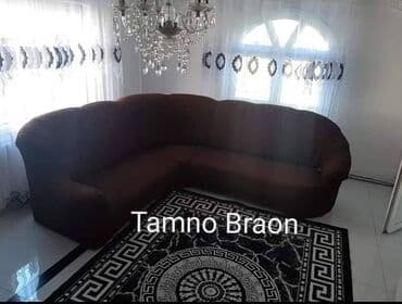 Ostali proizvodi za kuću: Za ugaonu garnituru — 2