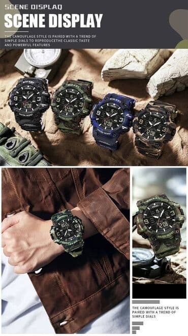 spavacice sa ogrtačem: Sport watch, Male — 2