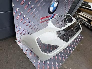 prednji branik astra g: PREDNJI M BRANIK U11 ZA BMW IX1, X1 OD 2022. DO 2026. GOD. | — 3