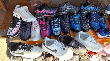 nike air max bw: Nike air max tn patike dečije NOVO Novo Brojevi 31 do 36 pertlanje — 4