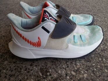 muske mokasine sa debelim djonom: Patike, Nike, veličina - 41 — 1