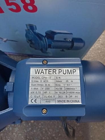 prekrivac za bazen 450 x 220: Pumpa za vodu 
Više na stanju 
Plaćanje pouzećem 
Lično preuzimanje — 3