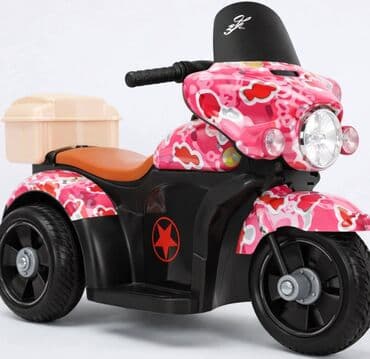 decije helanke za devojcice: 🛵 Motor HARLEY 🛵 ✅Motor mini Harly – Spider ✅Baterija: 6V-4.5AH — 1