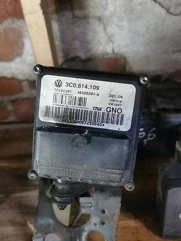 parkside punjac za akumulator: ABS CENTRALE ZA VOLKSWAGEN GOLF 5, GOLF 6, GOLF PLUS . | ABS — 2