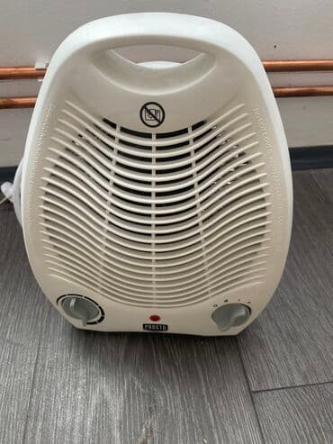 Heating: Radi sve dobro — 1