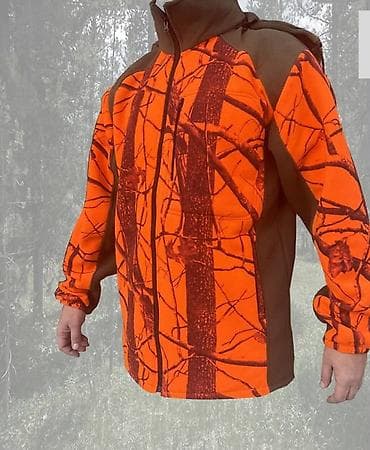 Jakna Olive Fluo Polar Cena 7000.00 din Jakna Olive Fluo Polar je