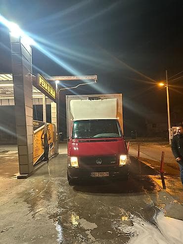 Usluge: Usluga: Odvoz starog nameštaja i kabastog otpada kombijem s rampom - — 9