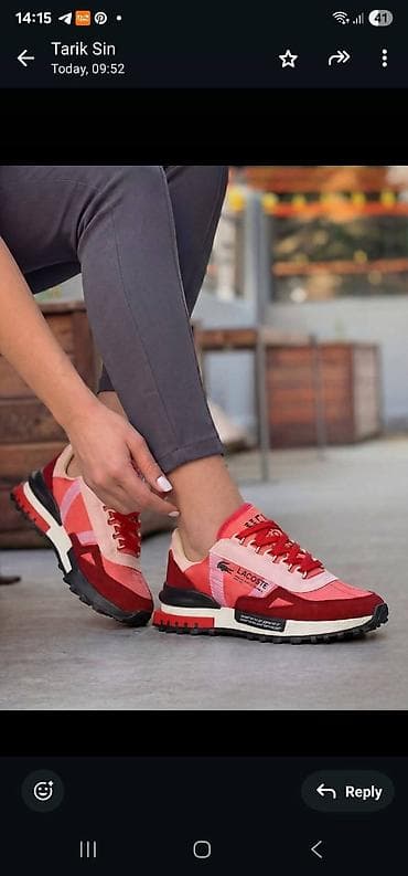 opposite patike: Patike — 8