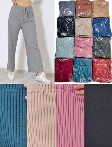 pantalonne: Rebraste pantalonice
Uni vel, bas bas tegljive
Moze do 2XL
1600din — 2