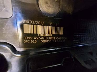 LAJSNA VRATA ZA RENAULT SCENIC OD 2009. DO 2016. GOD. - R | RENAULT na lalafo.rs LAJSNA VRATA ZA RENAULT SCENIC OD 2009. DO 2016. GOD. - R | RENAULT