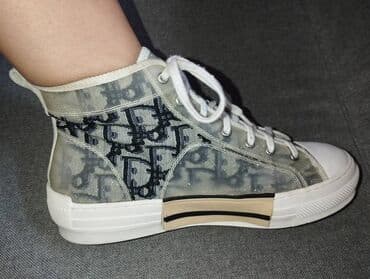 gore tex ženska obuća: Christian Dior B23 patike 37.5 Skupocene patike B23, renomiranog — 7