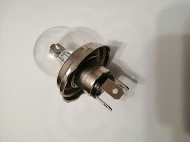 Sweatpants: 24v/75w/70w — 1