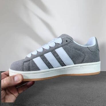 adidas samba srebrne: Adidas Campus patike sive Novo Brojevi 36 do 41 fb Moja Kupovina — 3