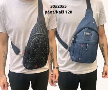 desigual srbija torbe: Torba za rame, Materijal: Veštačka koža — 1