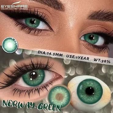 iqos prsten: **Kolor kontaktna sočiva EYESHARE – više nijansi** Dekorativna kolor — 1