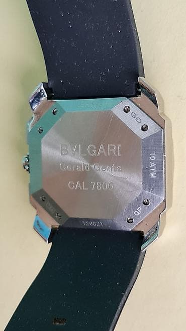 crno zlatni sat: Bvlgari Gerald Genta hronograf ručni sat - Kućište višestrano — 2