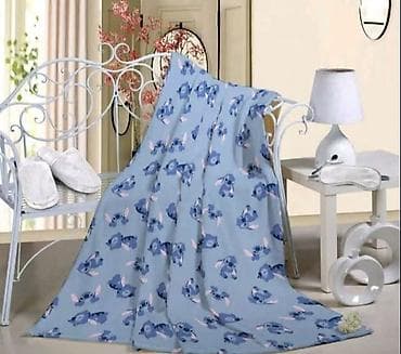 komplet za mamu i cerku: Potpuno NOVO Plisano Cebe Stitch dimenzija oko 150x200 cm. Predivan — 2