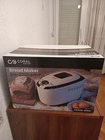turpija za bebe elektricna: CORAL Electric Bread Maker BM-2200 Aroma - Snaga: 850 W - LCD displej — 3