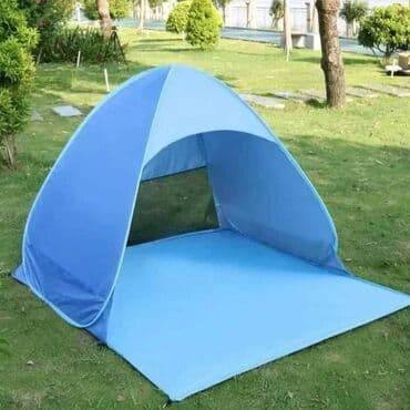 ranac za lov: 🍄🍄🍄 šator za plažu NOVO! – 150 x 165 x 110 cm 3550 din Praktičan i — 1