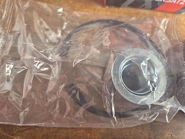 glavcina golf 4: Komplet prednjeg ležaja točka Reno Laguna 2 Sadrži: - Dvoredni — 3