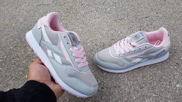 jordan max aura 4: 41 — 7