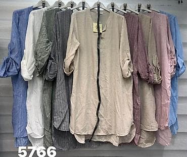 parka h: 07. Za punije dame
Košulja/haljina + kaiš
Cena : 2.450 dinara H — 6