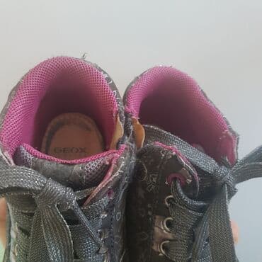 cat obuca beograd: Gležnjače, Geox, Veličina - 21 — 2