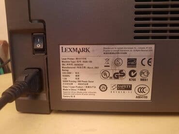 polovni laptopovi sa garancijom: Stampac Lexmark E120 Nepoznato stanje, mislim da mu samo fali toner — 15