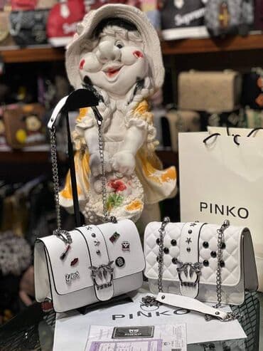 pink i cosmo torbe: Cena 4100 din — 24