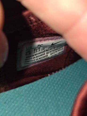 tin patike: Nike, Veličina - 23 — 3